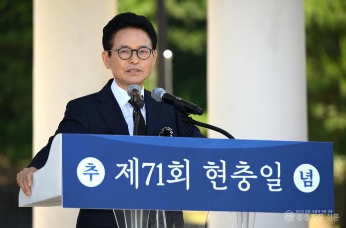 ①6.6_제71회_현충일_추념식_1_.jpg