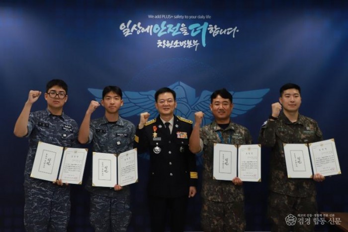 260608-2표창 수여 단체사진.JPG