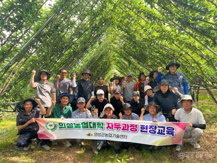 01의성군제공 의성농업대학 자두과정 교육1.jpeg