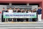 (예천군)예천군 혁신 주니어보드 5기 마지막 정기 프로그램 운영(1).jpg