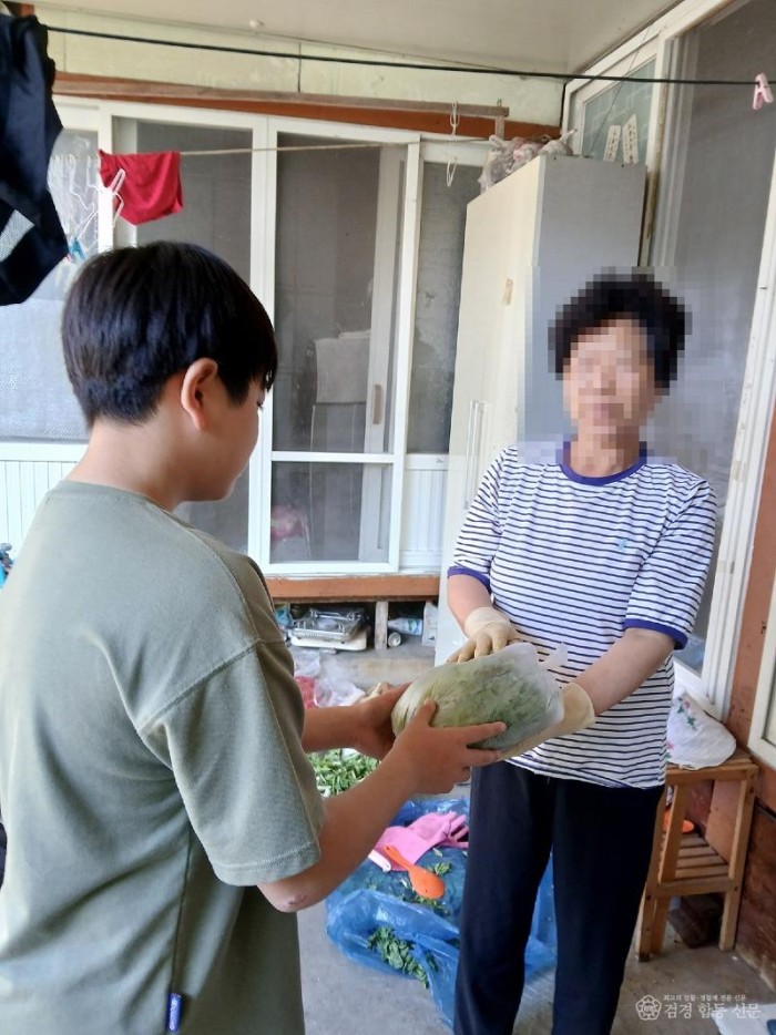 0608 태화동 마을복지계획추진단  태장금 반찬 나눔 행사 개최 (2).JPG
