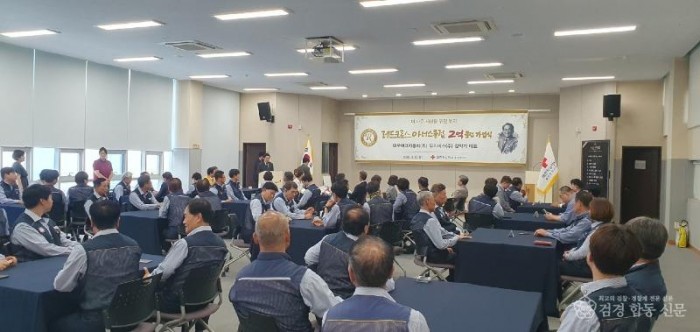KakaoTalk_20260609_101744509_01.jpg