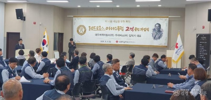 KakaoTalk_20260609_101744509_02.jpg