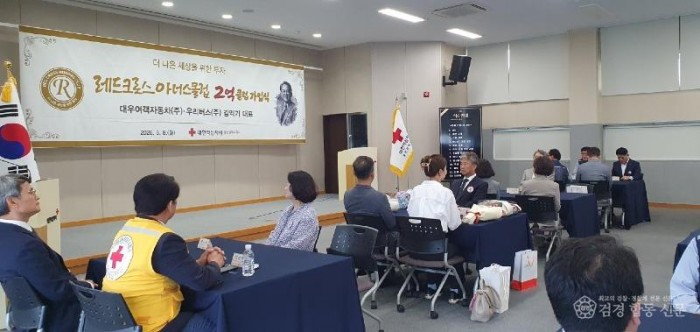 KakaoTalk_20260609_101744509_03.jpg