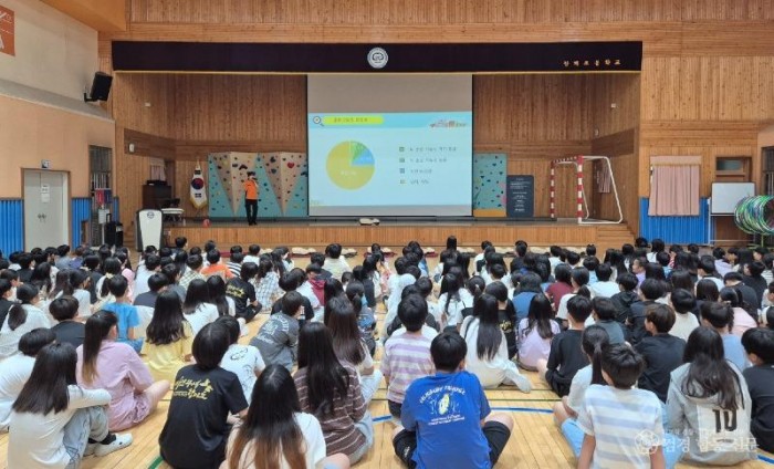 260609-3감계초등학교 학생 대상 심폐소생술 교육 실시 (1).jpg