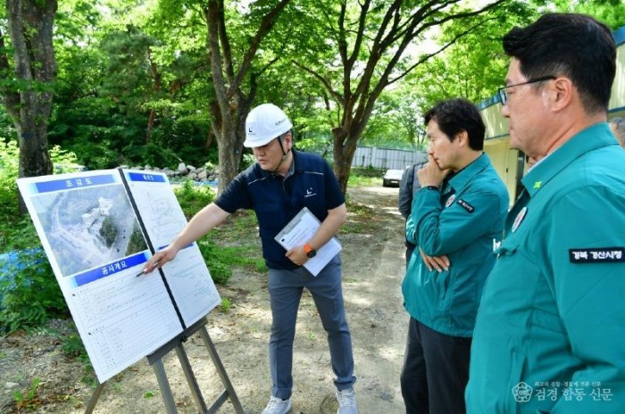 조현일 경산시장, 현장행보로 시정 재가동 (1).JPG