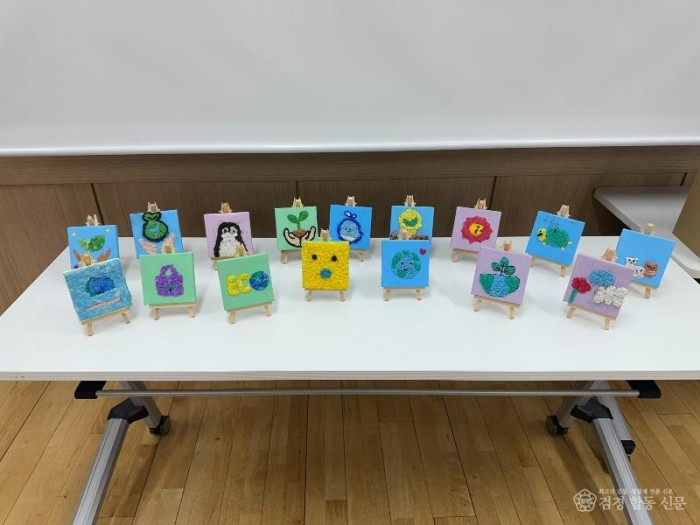 성주군사진(2026년 청소년방과후아카데미 환경의 날 맞이 특별프로그램 실시)-2.JPG