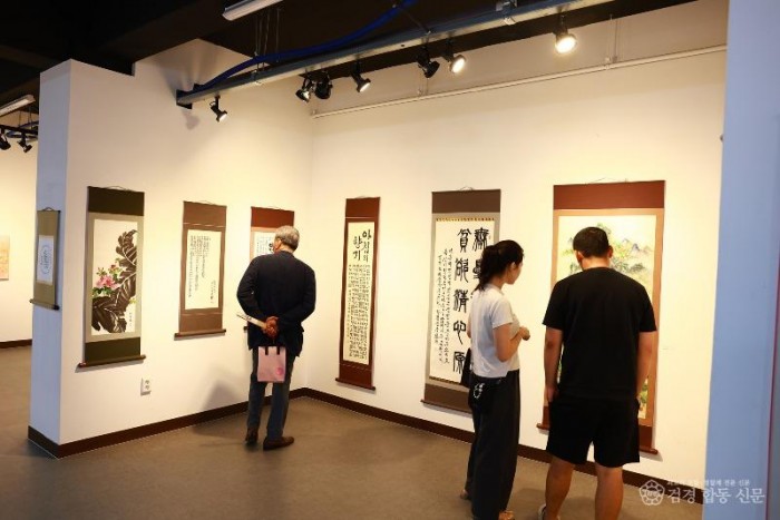 1. 지난 울진예술제 전시)3.JPG