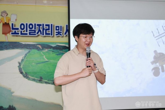 2026 06 09 노인일자리 및 사회활동지원사업 참여자 교육(주민행복과)5.JPG