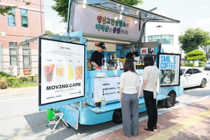 2026 06 09 청년 고민상담소 운영(보건소)29.JPG