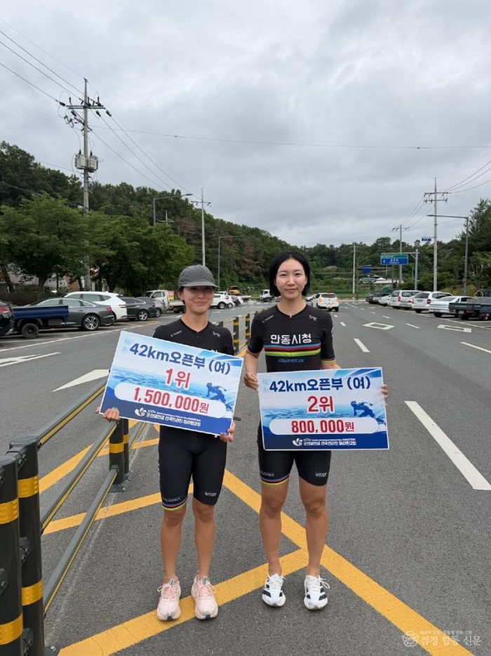 0609 안동시청 롤러경기단  전국인라인마라톤대회 정상 등극 (1) - 양도이 박민정.jpg