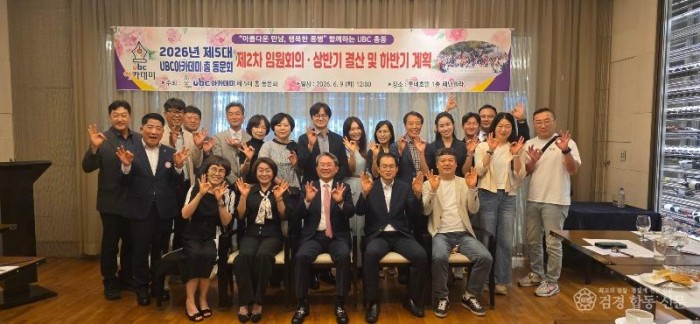 KakaoTalk_20260610_112814774.jpg