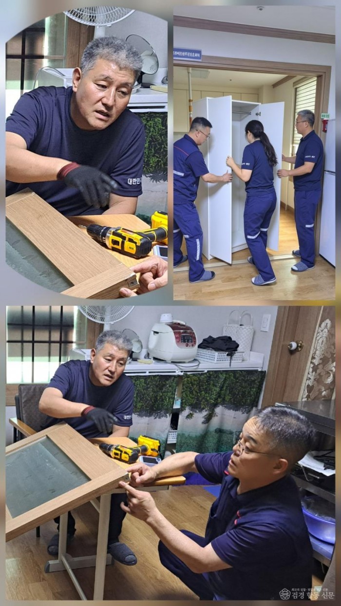 KakaoTalk_20260610_164108848.jpg