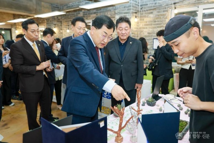 보도자료_경주 원도심에 청년창업 바람 신골든 창업특구 8개 팀 새 출발_02.JPG