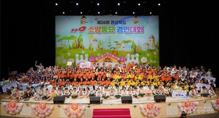 ⑦소방동요대회1.jpg