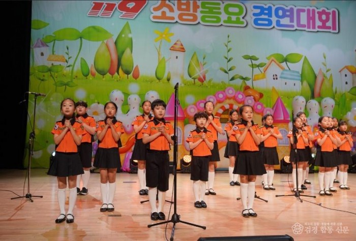 ⑦소방동요대회2.jpg