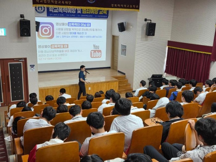 여청언론보도 0610.jpg