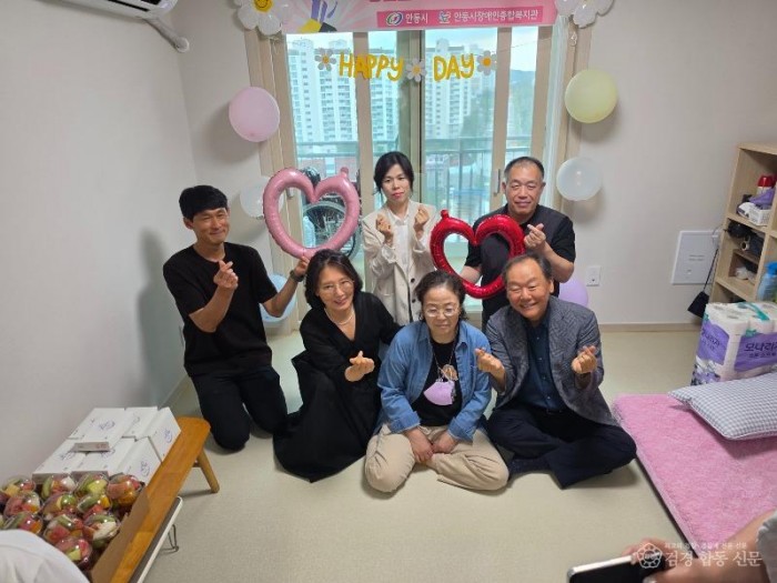 0610 안동시  장애인 지역사회 자립지원 자립 대상자 입주 환영식 개최 (1).jpg