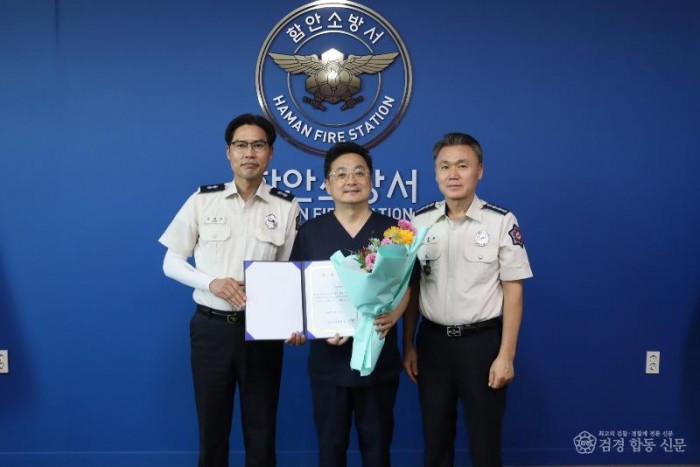 260611-6시규 구급지도의사 위촉.JPG