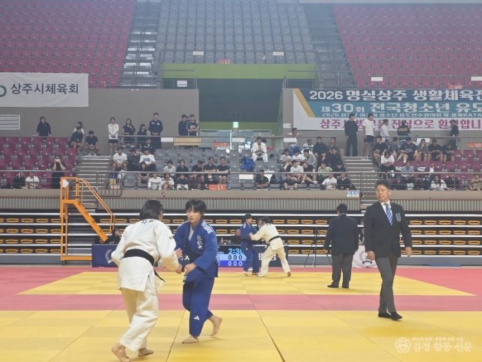3. [상주시 새마을체육과]유도대회 사진2.jpg