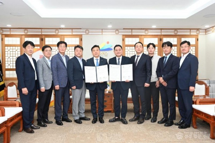 3.예산군과 예산군기업인협의회 반부패·청렴 업무협약식 모습 (2).JPG