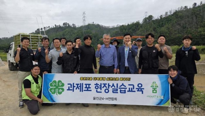 3. 청년 농업인 대상 현장 재배기술 교육 추1.jpg