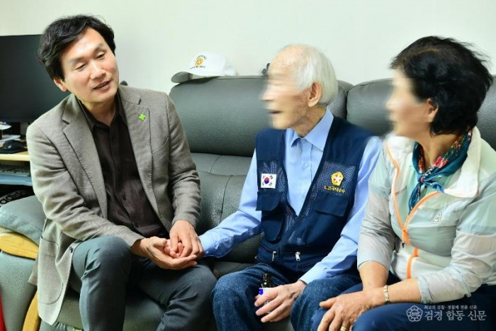 경산시 - 경산시, 국가보훈대상자 안부 살피기 나서.jpg