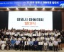 260615-창원시아동의회 단체사진.jpg