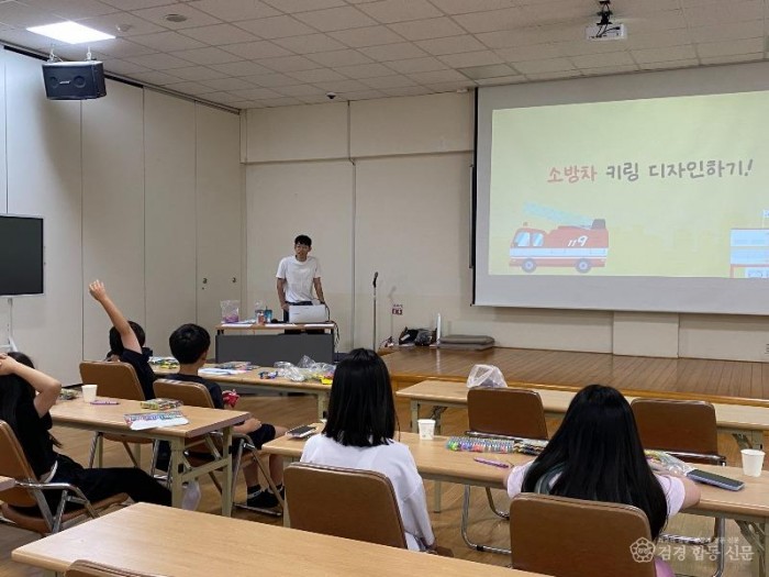 260615-창원시아동의회 단체사진4.jpg