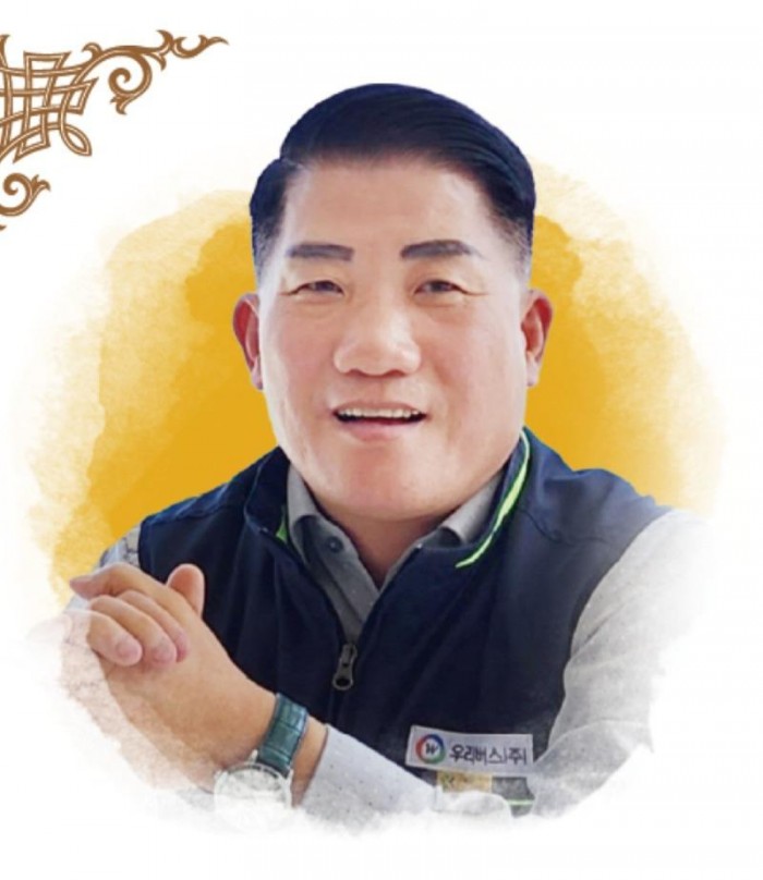 KakaoTalk_20250418_103733594.jpg