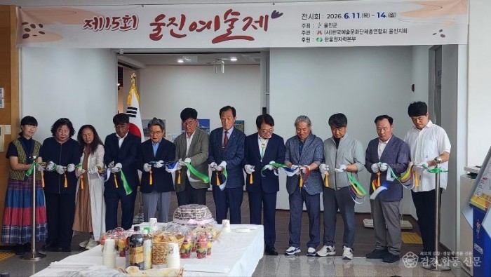 KakaoTalk_20260611_152245886_25 (1).jpg