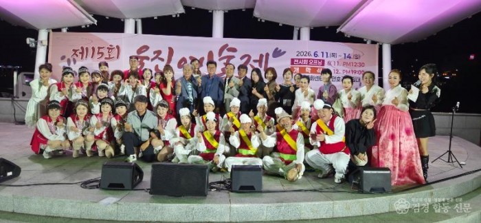 KakaoTalk_20260615_080646374_11 (1).jpg