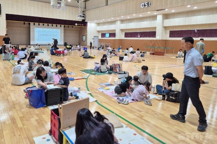 (예천군)예천군 호명읍 주민자치위원회 2026 범우리 플리마켓 성료(제2회 범우리 어린이 푸른 그림대회(대회 현장)).jpg