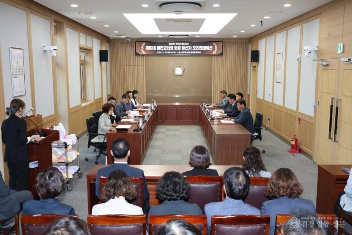 2026 6 15 예천군의회 오리엔테이션 사진 (2).JPG