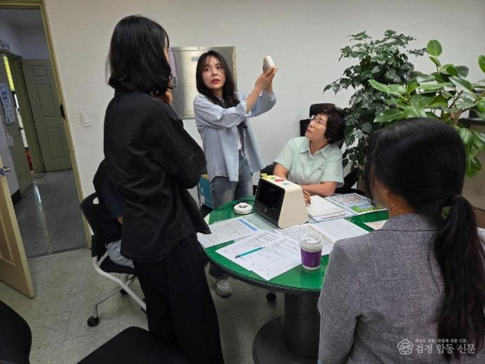 성주군사진(성주군  폭염 대비 노인맞춤돌봄서비스 수행기관 현장점검)-1.jpg