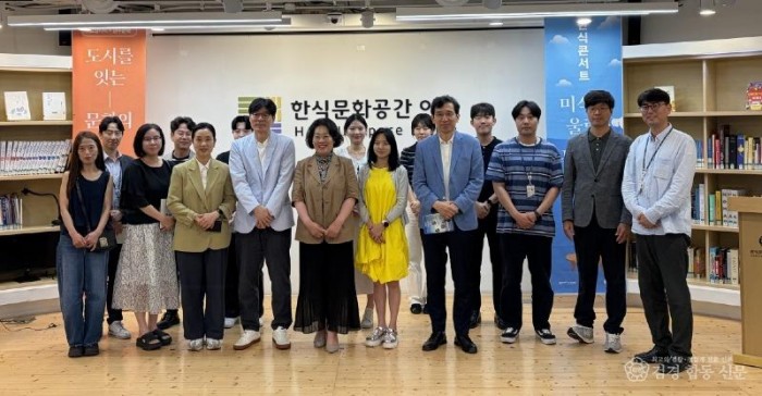 260612 포항시, 서울 북촌서 ‘바다와 바람이 만든’ 포항 해양 미식 문화 알려3.jpg