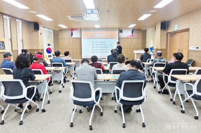 260616보도자료(경북지체장애인협회 청송군지회-지체장애인 법교육 실시) (2).jpg
