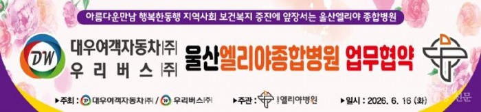 KakaoTalk_20260616_173632044.jpg