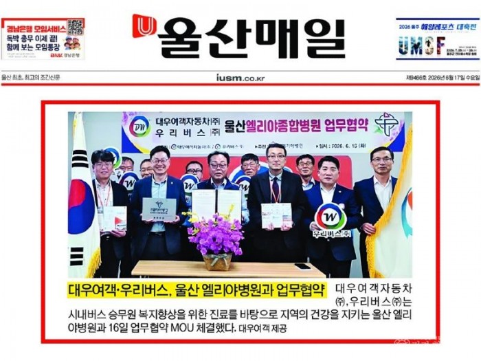 KakaoTalk_20260617_101409752.jpg
