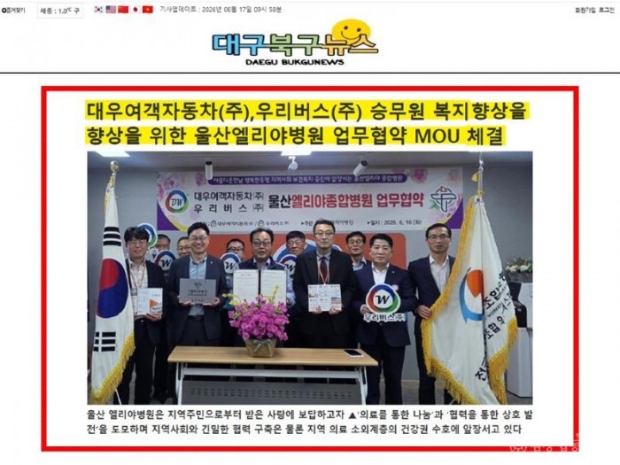 KakaoTalk_20260617_101409752_06.jpg