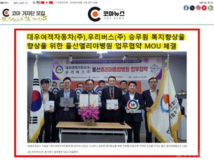 KakaoTalk_20260617_101409752_05.jpg