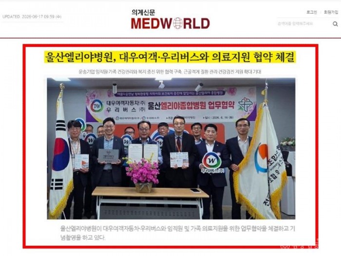 KakaoTalk_20260617_101409752_07.jpg