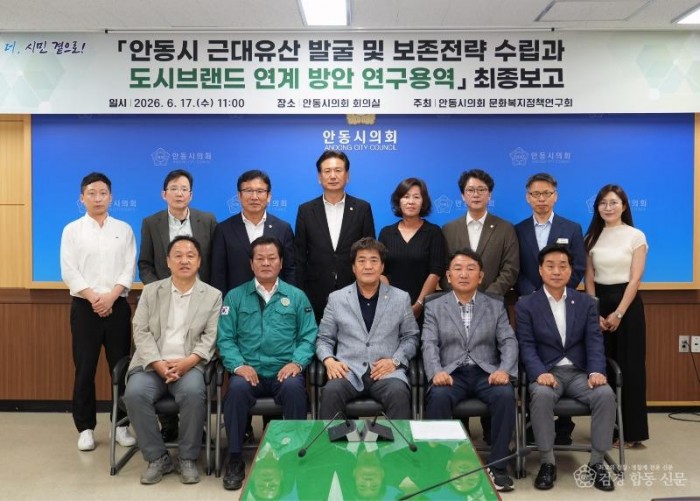 문화복지정책연구회.jpg