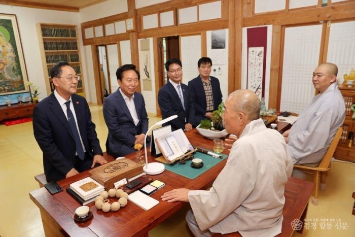 0618 안동시  한국세계유산도시협의회 정기회의 참석 (2) (1).jpg