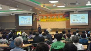 보도자료 사진1.jpeg