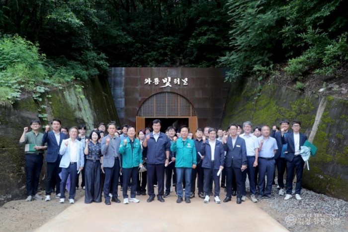 0619 안동시  페이퍼리스 전략회의로 현안 점검 (3).jpg
