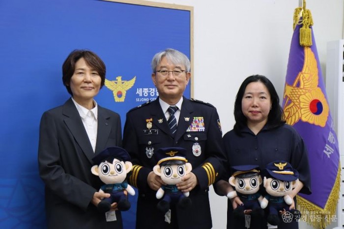 (좌측부터) 김현주 한국남부발전 신세종빛드림 본부장  김홍근 세종경찰청장  정혜련 세종가정폭력성폭력통합상담소장.JPG