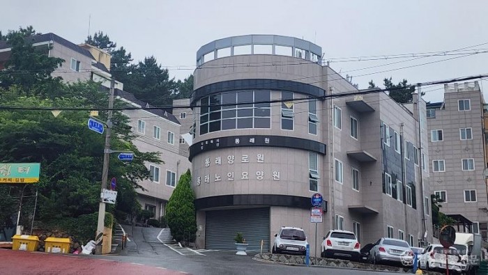 요양원2.jpg