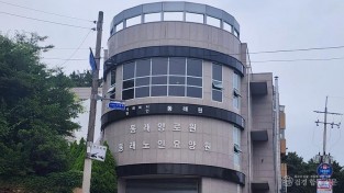 요양원4.jpg