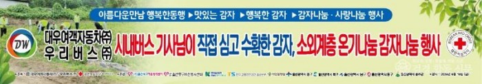 KakaoTalk_20260618_091653768_02.jpg